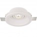 Встраиваемый светильник Arte Lamp INVISIBLE A9215PL-1WH