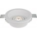 Встраиваемый светильник Arte Lamp INVISIBLE A9215PL-1WH