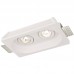 Точечный светильник Arte Lamp A9215PL-2WH Invisible