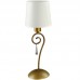 Настольная лампа Arte Lamp A9239LT-1BR Carolina
