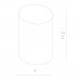 Накладной светильник Arte Lamp TUBO A9260PL-1WH