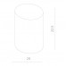 Накладной светильник Arte Lamp TUBO A9262PL-1WH