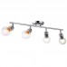 Спот Arte Lamp A9265PL-4CC Sputnik