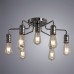 Люстра потолочная Arte Lamp FUOCO A9265PL-7CC