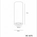 Светильник накладной Arte Lamp Tubo A9267PL-1WH