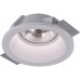Встраиваемый светильник Arte Lamp INVISIBLE A9270PL-1WH