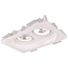 Точечный светильник Arte Lamp A9270PL-2WH Invisible