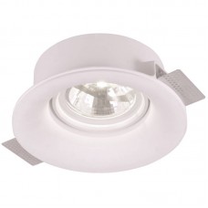 Точечный светильник Arte Lamp A9271PL-1WH Invisible