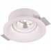 Точечный светильник Arte Lamp A9271PL-1WH Invisible