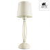 Настольная лампа Arte Lamp Orlean A9310LT-1WG