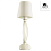 Настольная лампа Arte Lamp Orlean A9310LT-1WG
