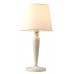 Лампа настольная Arte Lamp Orlean A9311LT-1WG
