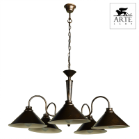 Подвесная люстра Arte Lamp Cone A9330LM-5BR