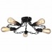 Люстра потолочная Arte Lamp Riverrun A9344PL-5BK