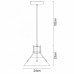 Светильник подвесной Arte Lamp Stark A9347SP-1BK