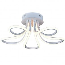 Люстра Arte Lamp A9354PL-5WH SEAFER