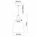 Светильник подвесной Arte Lamp Trento A9387SP-1CC