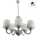 Подвесная люстра Arte Lamp ALBA A9395LM-5WG