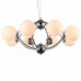 Светильник Arte Lamp A9432SP-8CC DAKILINI