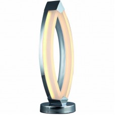 Настольная лампа Arte Lamp A9443LT-2CC BIASOR