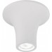Накладной светильник Arte Lamp TUBO A9460PL-1WH