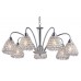 Люстра подвесная Arte Lamp A9466LM-7CC