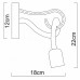 Бра Arte Lamp Nodo A9477AP-1WG