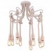 Светильник Arte Lamp(NODO) A9477PL-8WG