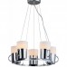 Светильник Arte Lamp A9484SP-5CC Brooklyn