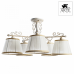 Люстра потолочная Arte Lamp JESS A9513PL-5WG