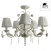 Люстра потолочная Arte Lamp KENNY A9514PL-5-1WG