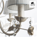 Люстра потолочная Arte Lamp KENNY A9514PL-5-1WG