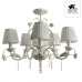 Люстра потолочная Arte Lamp KENNY A9514PL-5-1WG