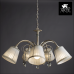 Подвесная люстра Arte Lamp ALEXIA A9515LM-7WG