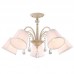 Люстра Arte Lamp A9515PL-5WG ALEXIA