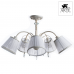 Люстра потолочная Arte Lamp ALEXIA A9515PL-5WG