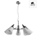 Подвесная люстра Arte Lamp Brooklyn A9517LM-5CC