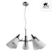 Подвесная люстра Arte Lamp Brooklyn A9517LM-5CC