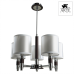 Подвесная люстра Arte Lamp Circolo A9519LM-5BR