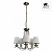 Подвесная люстра Arte Lamp Domain A9521LM-5AB