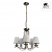 Подвесная люстра Arte Lamp Domain A9521LM-5AB