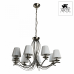Подвесная люстра Arte Lamp Domain A9521LM-8AB Подвесная люстра Arte Lamp Domain A9521LM-8AB