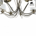 Подвесная люстра Arte Lamp Domain A9521LM-8AB Подвесная люстра Arte Lamp Domain A9521LM-8AB