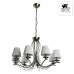 Подвесная люстра Arte Lamp Domain A9521LM-8AB Подвесная люстра Arte Lamp Domain A9521LM-8AB