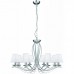Люстра Arte Lamp A9521LM-8CC Domain