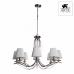 Подвесная люстра Arte Lamp Domain A9521LM-8CC Подвесная люстра Arte Lamp Domain A9521LM-8CC