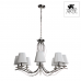 Подвесная люстра Arte Lamp Domain A9521LM-8CC Подвесная люстра Arte Lamp Domain A9521LM-8CC