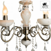 Подвесная люстра Arte Lamp ONYX RED A9591LM-5AB