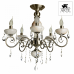 Люстра потолочная Arte Lamp ONYX RED A9591PL-5AB
