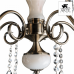 Люстра потолочная Arte Lamp ONYX RED A9591PL-5AB